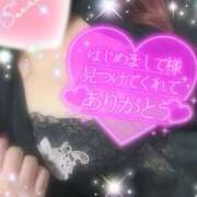 ヒメ日記 2025/06/19 09:25 投稿 えりな 水戸人妻花壇