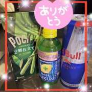 ヒメ日記 2025/06/22 16:46 投稿 えりな 水戸人妻花壇