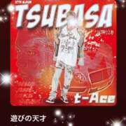 ヒメ日記 2025/06/23 08:30 投稿 えりな 水戸人妻花壇