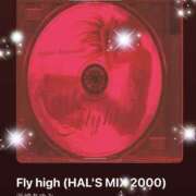 ヒメ日記 2025/06/27 08:30 投稿 えりな 水戸人妻花壇