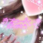 ヒメ日記 2025/06/27 13:19 投稿 えりな 水戸人妻花壇