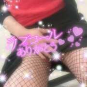 ヒメ日記 2025/06/30 01:05 投稿 えりな 水戸人妻花壇