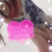 ヒメ日記 2025/07/03 19:25 投稿 えりな 水戸人妻花壇