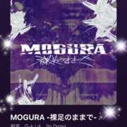 ヒメ日記 2025/07/06 08:30 投稿 えりな 水戸人妻花壇