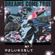 ヒメ日記 2025/07/07 20:02 投稿 えりな 水戸人妻花壇