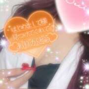 ヒメ日記 2025/07/08 21:56 投稿 えりな 水戸人妻花壇