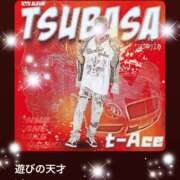 ヒメ日記 2025/07/10 08:37 投稿 えりな 水戸人妻花壇