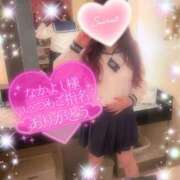 ヒメ日記 2025/07/13 09:02 投稿 えりな 水戸人妻花壇