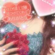 ヒメ日記 2025/07/16 22:59 投稿 えりな 水戸人妻花壇