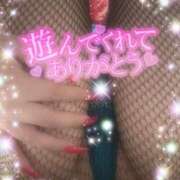 ヒメ日記 2025/07/16 23:05 投稿 えりな 水戸人妻花壇