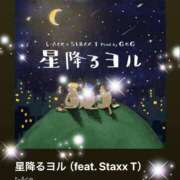 ヒメ日記 2025/07/17 08:34 投稿 えりな 水戸人妻花壇
