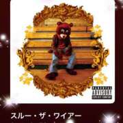 ヒメ日記 2025/07/18 08:36 投稿 えりな 水戸人妻花壇