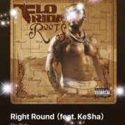 ヒメ日記 2025/07/21 08:35 投稿 えりな 水戸人妻花壇