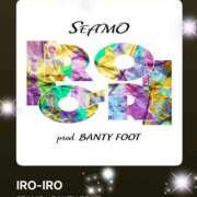 ヒメ日記 2025/07/24 09:07 投稿 えりな 水戸人妻花壇