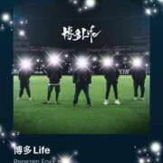 ヒメ日記 2025/07/27 08:32 投稿 えりな 水戸人妻花壇