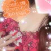 ヒメ日記 2025/07/27 17:55 投稿 えりな 水戸人妻花壇