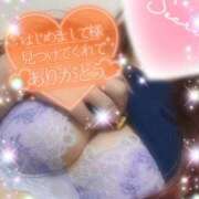 ヒメ日記 2025/07/30 23:15 投稿 えりな 水戸人妻花壇