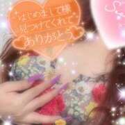 ヒメ日記 2025/08/01 22:12 投稿 えりな 水戸人妻花壇