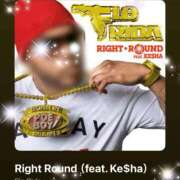 ヒメ日記 2025/08/10 08:32 投稿 えりな 水戸人妻花壇