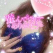 ヒメ日記 2025/08/11 11:54 投稿 えりな 水戸人妻花壇