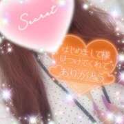 ヒメ日記 2025/08/14 19:20 投稿 えりな 水戸人妻花壇