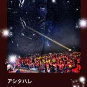 ヒメ日記 2025/08/15 08:33 投稿 えりな 水戸人妻花壇