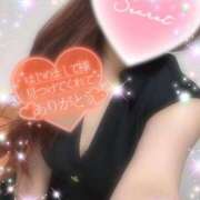 ヒメ日記 2025/08/17 18:44 投稿 えりな 水戸人妻花壇