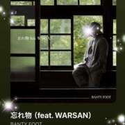 ヒメ日記 2025/08/18 08:31 投稿 えりな 水戸人妻花壇