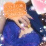 ヒメ日記 2025/08/24 16:33 投稿 えりな 水戸人妻花壇