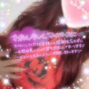 ヒメ日記 2025/08/27 22:03 投稿 えりな 水戸人妻花壇