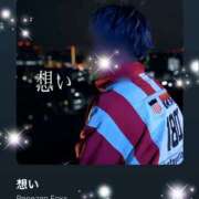 ヒメ日記 2025/09/01 09:02 投稿 えりな 水戸人妻花壇