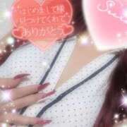 ヒメ日記 2025/09/03 01:11 投稿 えりな 水戸人妻花壇