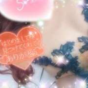 ヒメ日記 2025/09/03 01:27 投稿 えりな 水戸人妻花壇