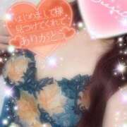 ヒメ日記 2025/09/03 01:45 投稿 えりな 水戸人妻花壇