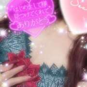 ヒメ日記 2025/09/03 18:11 投稿 えりな 水戸人妻花壇