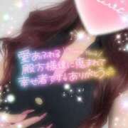 ヒメ日記 2025/09/04 03:47 投稿 えりな 水戸人妻花壇