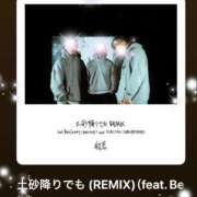ヒメ日記 2025/09/05 08:34 投稿 えりな 水戸人妻花壇
