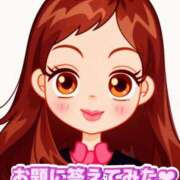 ヒメ日記 2025/09/08 07:34 投稿 えりな 水戸人妻花壇