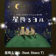 ヒメ日記 2025/09/08 08:35 投稿 えりな 水戸人妻花壇