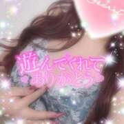 ヒメ日記 2025/09/08 23:11 投稿 えりな 水戸人妻花壇