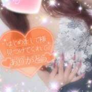 ヒメ日記 2025/09/11 00:00 投稿 えりな 水戸人妻花壇