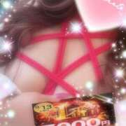 ヒメ日記 2025/09/13 10:34 投稿 えりな 水戸人妻花壇