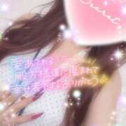 ヒメ日記 2025/09/13 23:36 投稿 えりな 水戸人妻花壇