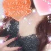 ヒメ日記 2025/09/14 15:22 投稿 えりな 水戸人妻花壇