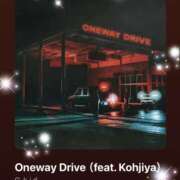 ヒメ日記 2025/09/15 08:35 投稿 えりな 水戸人妻花壇