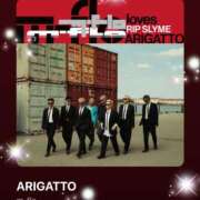 ヒメ日記 2025/09/17 08:35 投稿 えりな 水戸人妻花壇