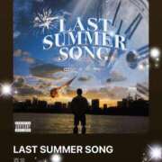 ヒメ日記 2025/09/20 08:35 投稿 えりな 水戸人妻花壇