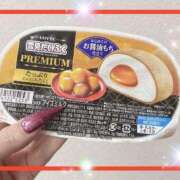 ヒメ日記 2025/09/20 11:11 投稿 えりな 水戸人妻花壇