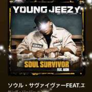 ヒメ日記 2025/09/21 08:33 投稿 えりな 水戸人妻花壇