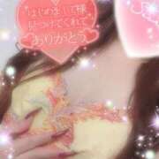 ヒメ日記 2025/09/29 19:37 投稿 えりな 水戸人妻花壇